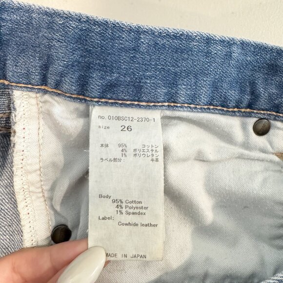 Moussy Vintage Isko Distressed Mid Rise Raw Hem Jeans Designer Ridgewood Blue 26 - Picture 6 of 9